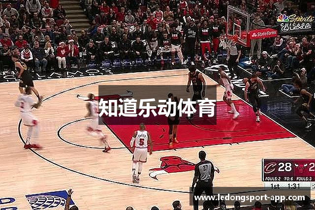 知道乐动体育